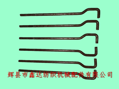 1515織布機(jī)配件機(jī)外送經(jīng)裝置SJ-60往復(fù)桿