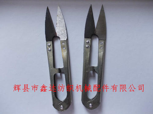 Textile yarn shears