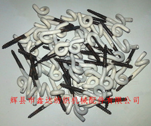 White shrimp screw