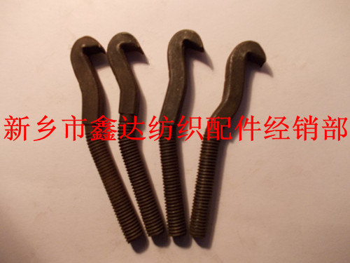 L62 Head screw