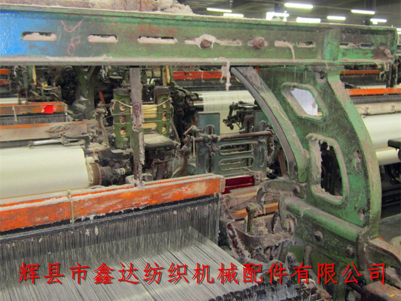 56 inch wide width loom_China Loom Machine_Textile Accessories