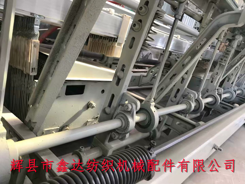 280 wide rapier loom