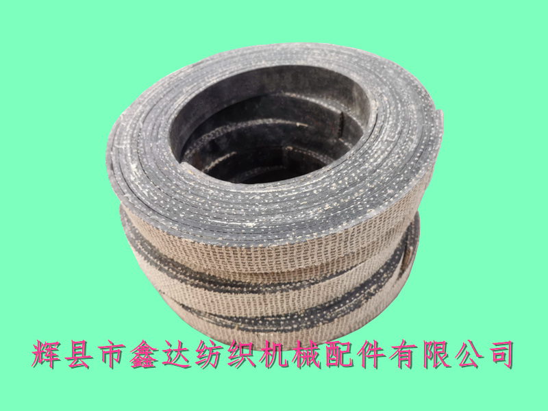 Textile machine brake belt _Brake belt asbestos copper wire instead of F226_Loom steel belt fittings