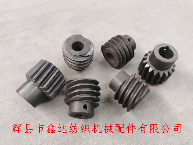 Textile machinery parts B19 send through worm gear three head