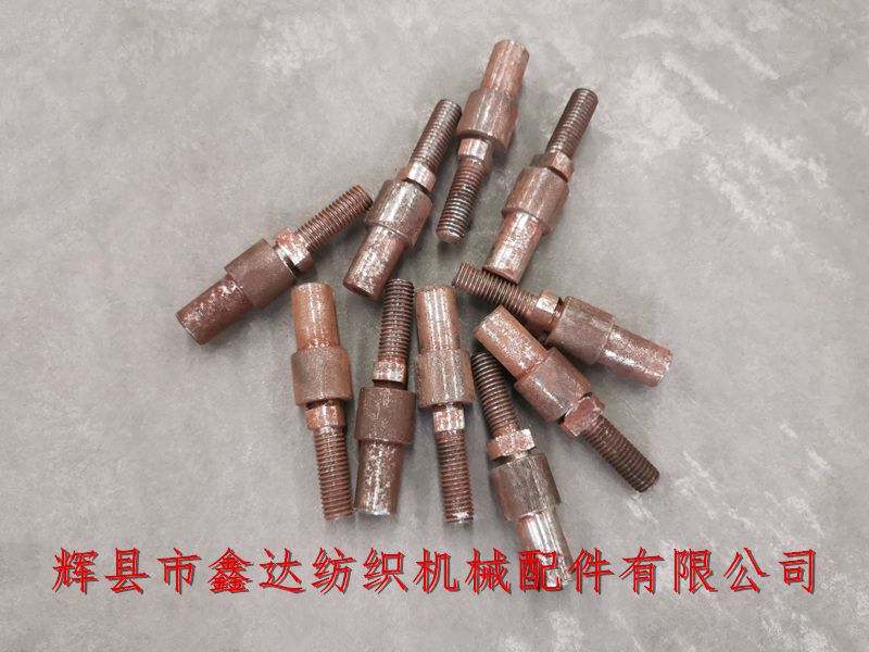 Reverse Hook Screw Core Shaft L38_GA615 Textile Accessories Intermittent Active Roll up Accessories