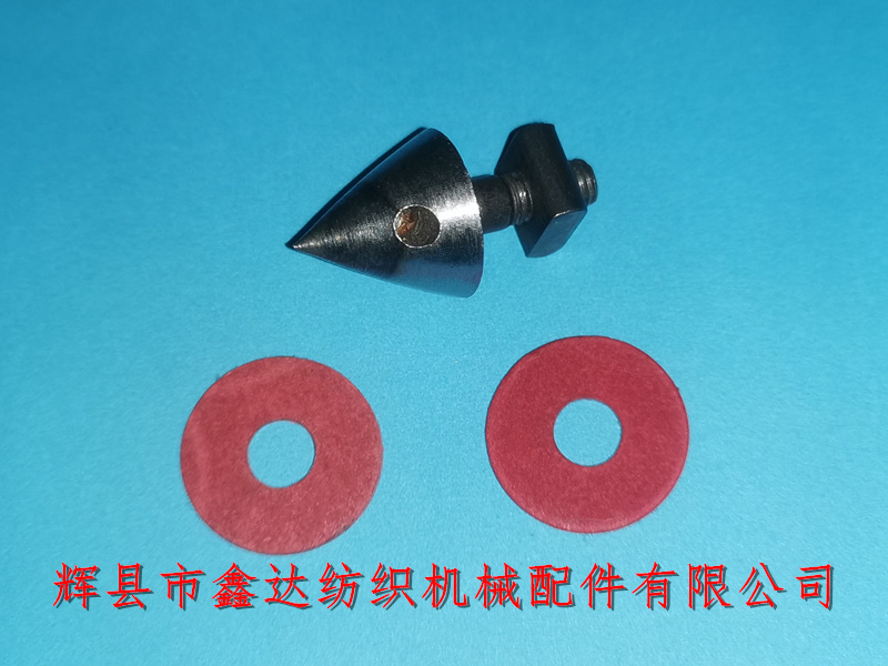 Silk weaving machine shuttle tip accessories