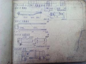 1515（A）型多梭箱簡圖