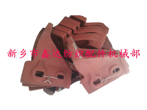 Textile Machine Parts F14 Picking Device