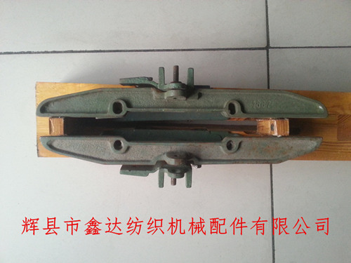 Textile Buffer Sliding Box Assembly