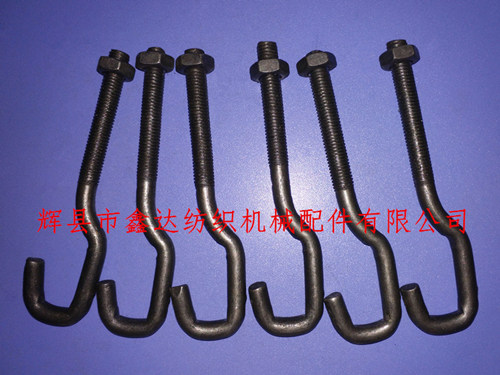 Textile Hooks M41 And M00-3