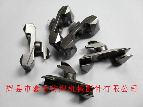 Pu Projectile Loom Accessories Shuttle Shoe