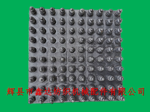 Textile Weft Plate, Weft Plate Of Loom