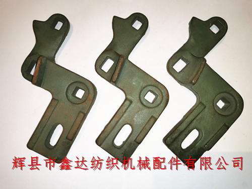 Textile Spare Parts F101 Buffer Bracket