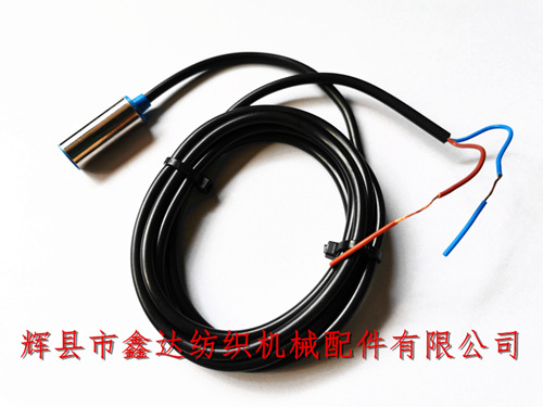 Textile Electronic Equipment (Stop Sensor)