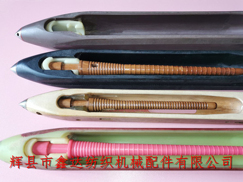 All Kinds Of Coreless Shuttle (Nylon Shuttle)