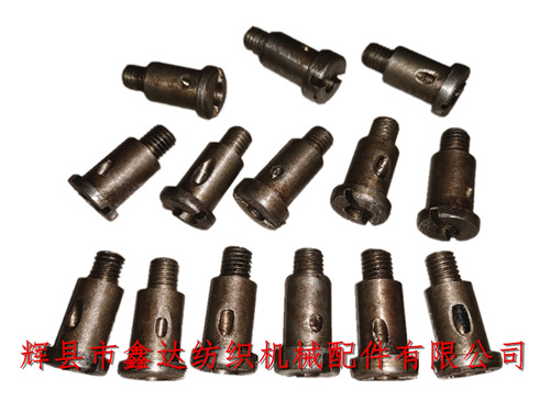 Modern Power Loom Parts J20 Limiting Stud