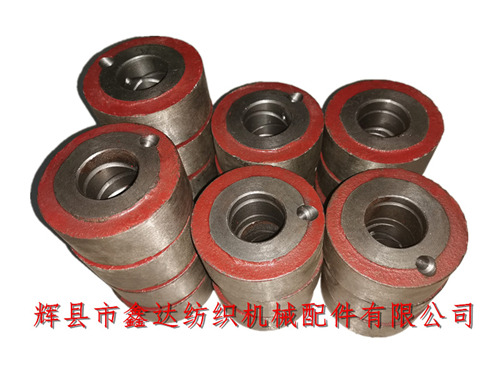 Shuttle loom Picking Bowl F11 Ductile Iron