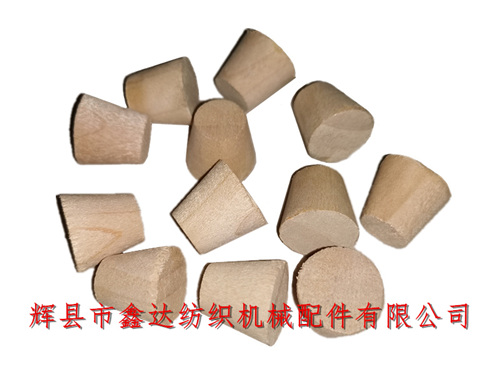 Textile Wood,Loom Pricking Roller Plug Q24