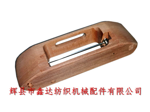 98mm Ribbon Shuttle For Webbing Machine