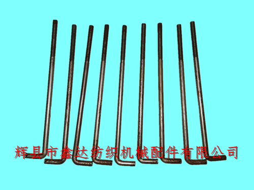 SJ-36 Reciprocating Rod Adjusting Screw