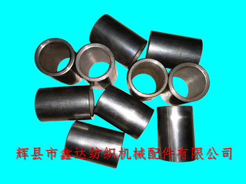 P11 Loom Step Powder Metallurgy Sleeve