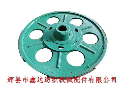 44 Inch Loom Clutch F00-5/F202 Textile Parts