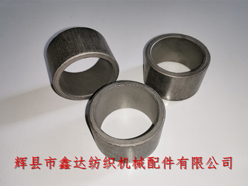 4121/4122  Powder Metallurgy Sleeve