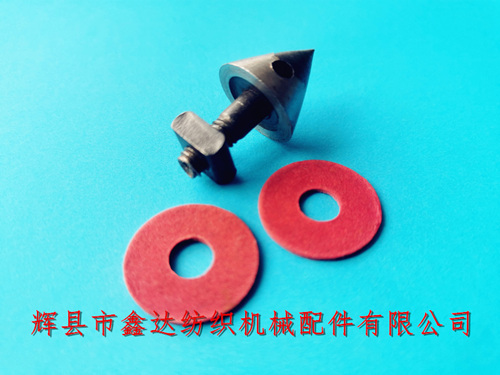 Iron Clip Type Shuttle Tip For Silk Shuttle