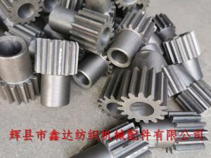 Textile Bridge Gear L11 (Intermediate Pinion)