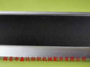 Aluminum Alloy Rapier Reed Equipment