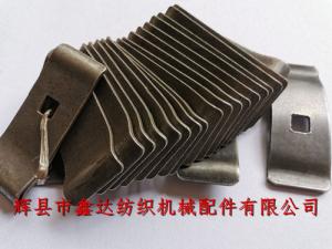 Traditional Loom Leaf Spring Accessories f49