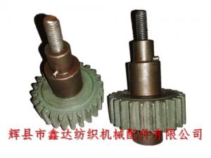 Shuttle Loom Parts L00-4 Cored Pinion