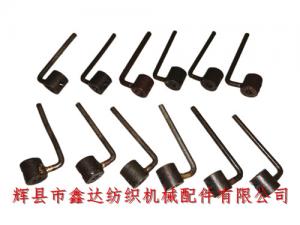 Shuttle Loom Part J00-3 Bell-Crank Arm