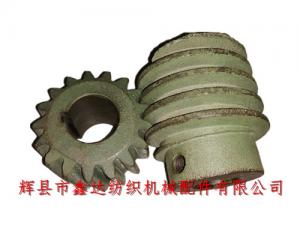 1515-3428 Let-off Worm Wheel (Single Head)