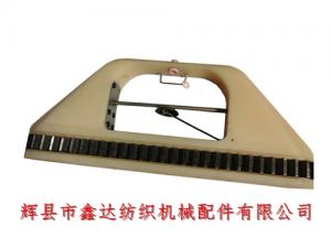 27 Teeth Nylon Shuttle For Flat Ribbon Loom